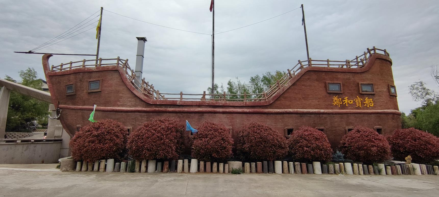 平度文王山風(fēng)景區(qū)-青島哪家拓展公司安全保障完善|青島拓展訓(xùn)練公司排名前十口碑對比|青島專業(yè)拓展訓(xùn)練服務(wù)-青島眾行遠(yuǎn)管理咨詢