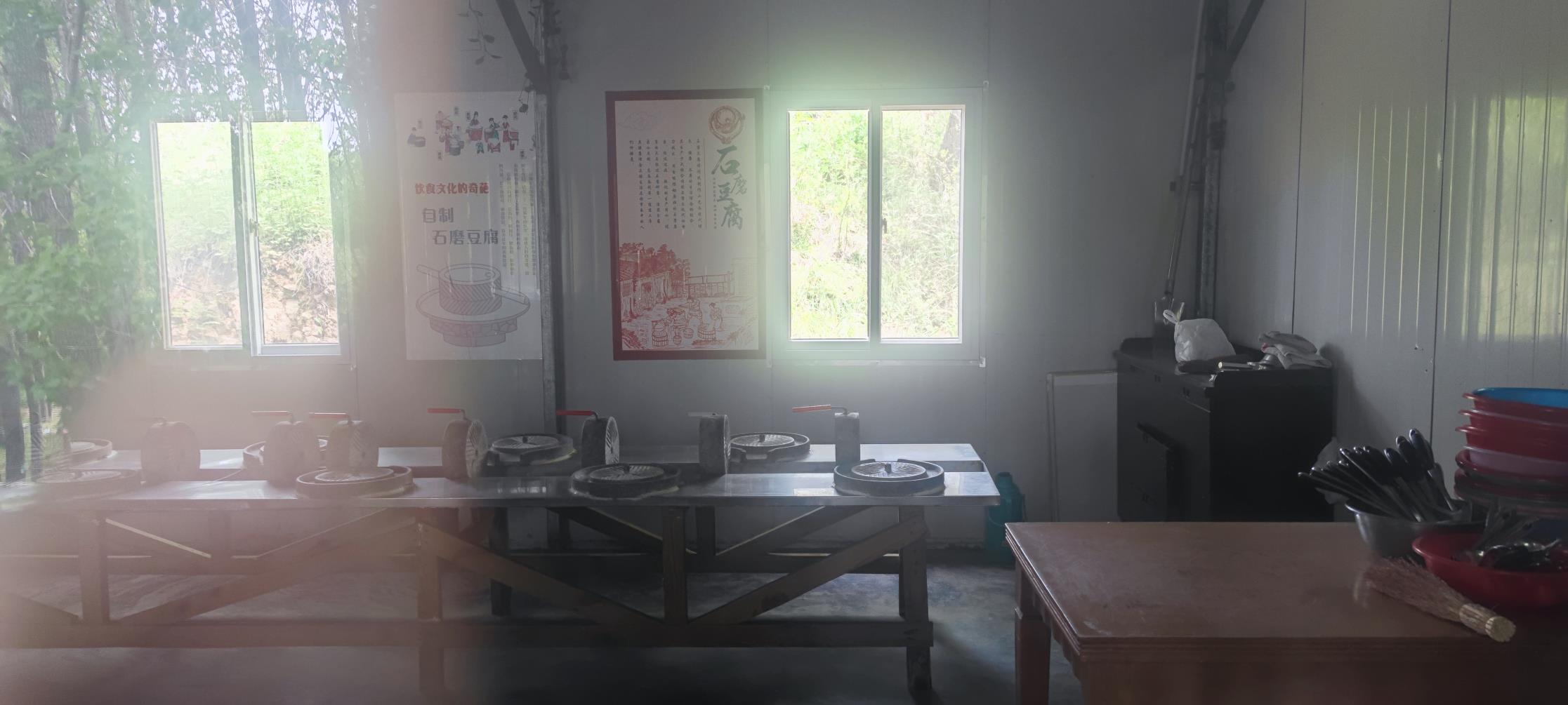 青島秀水田園開心農(nóng)場?-青島哪家拓展公司安全保障完善|青島拓展訓練公司排名前十口碑對比|青島專業(yè)拓展訓練服務(wù)-青島眾行遠管理咨詢
