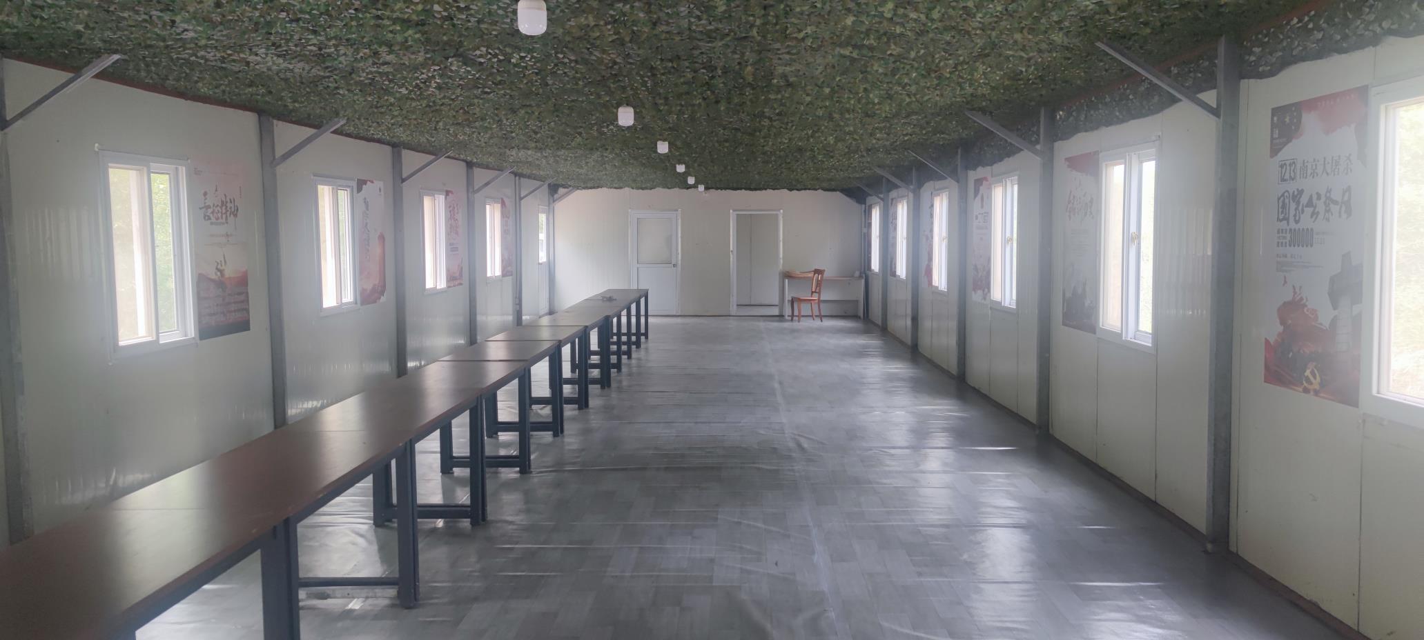青島秀水田園開心農(nóng)場?-青島哪家拓展公司安全保障完善|青島拓展訓練公司排名前十口碑對比|青島專業(yè)拓展訓練服務(wù)-青島眾行遠管理咨詢
