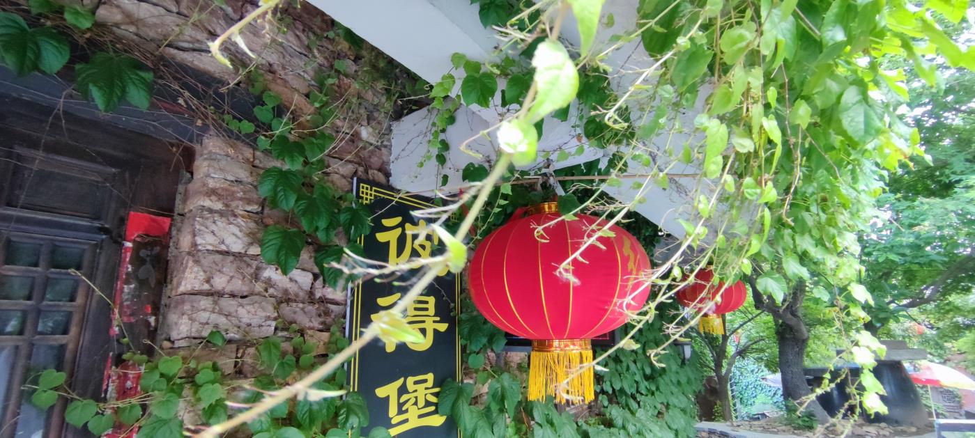沂南紅石寨景區(qū)-青島哪家拓展公司安全保障完善|青島拓展訓(xùn)練公司排名前十口碑對(duì)比|青島專業(yè)拓展訓(xùn)練服務(wù)-青島眾行遠(yuǎn)管理咨詢