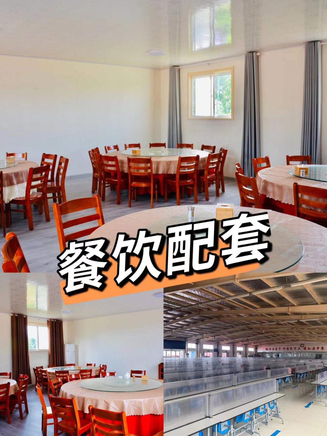 沖鋒者勇士障礙賽青島營地-青島拓展培訓(xùn)公司|青島團建勝地|專業(yè)拓展訓(xùn)練服務(wù)-青島眾行遠管理咨詢