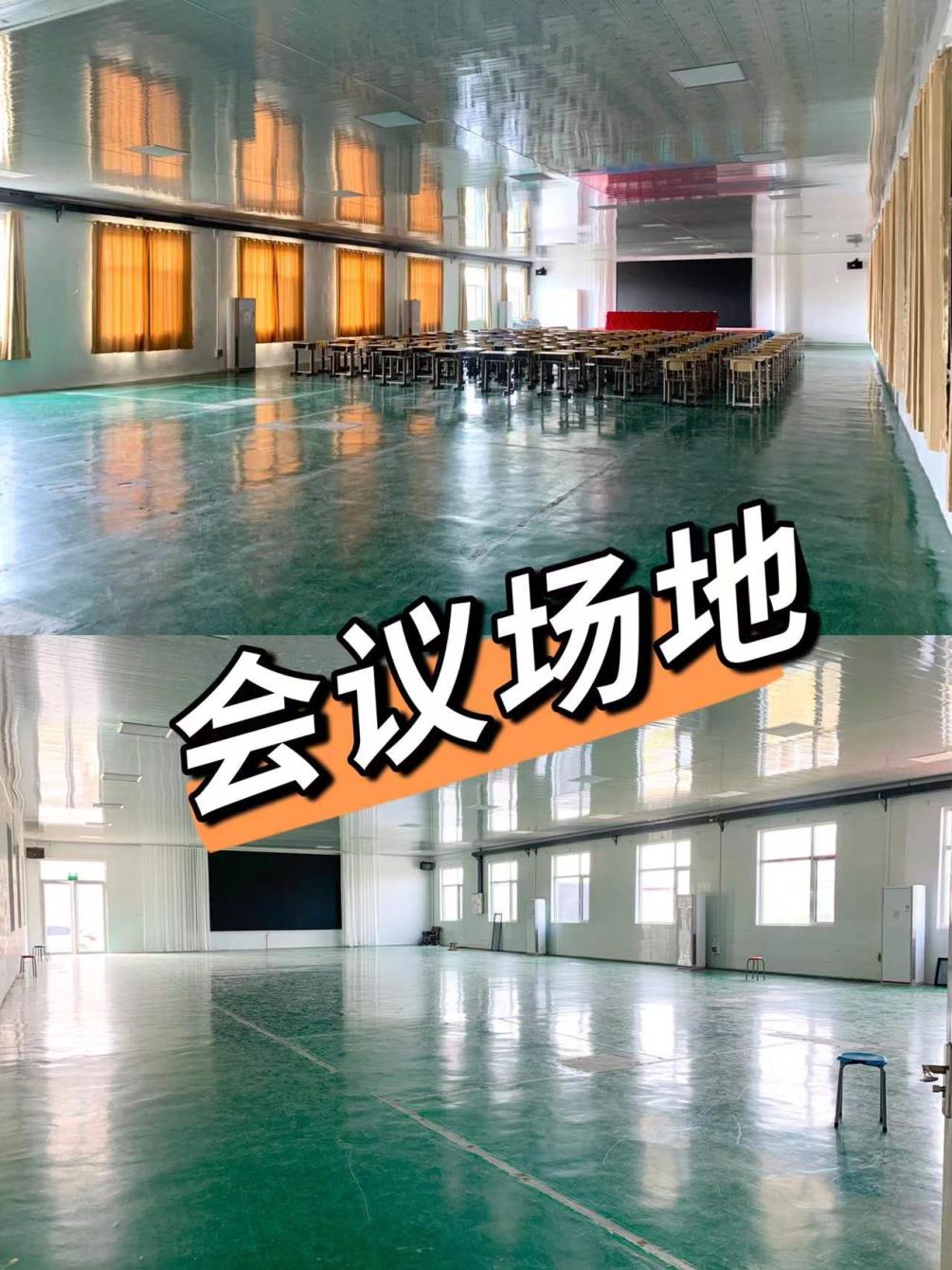 沖鋒者勇士障礙賽青島營地-青島拓展培訓(xùn)公司|青島團建勝地|專業(yè)拓展訓(xùn)練服務(wù)-青島眾行遠管理咨詢