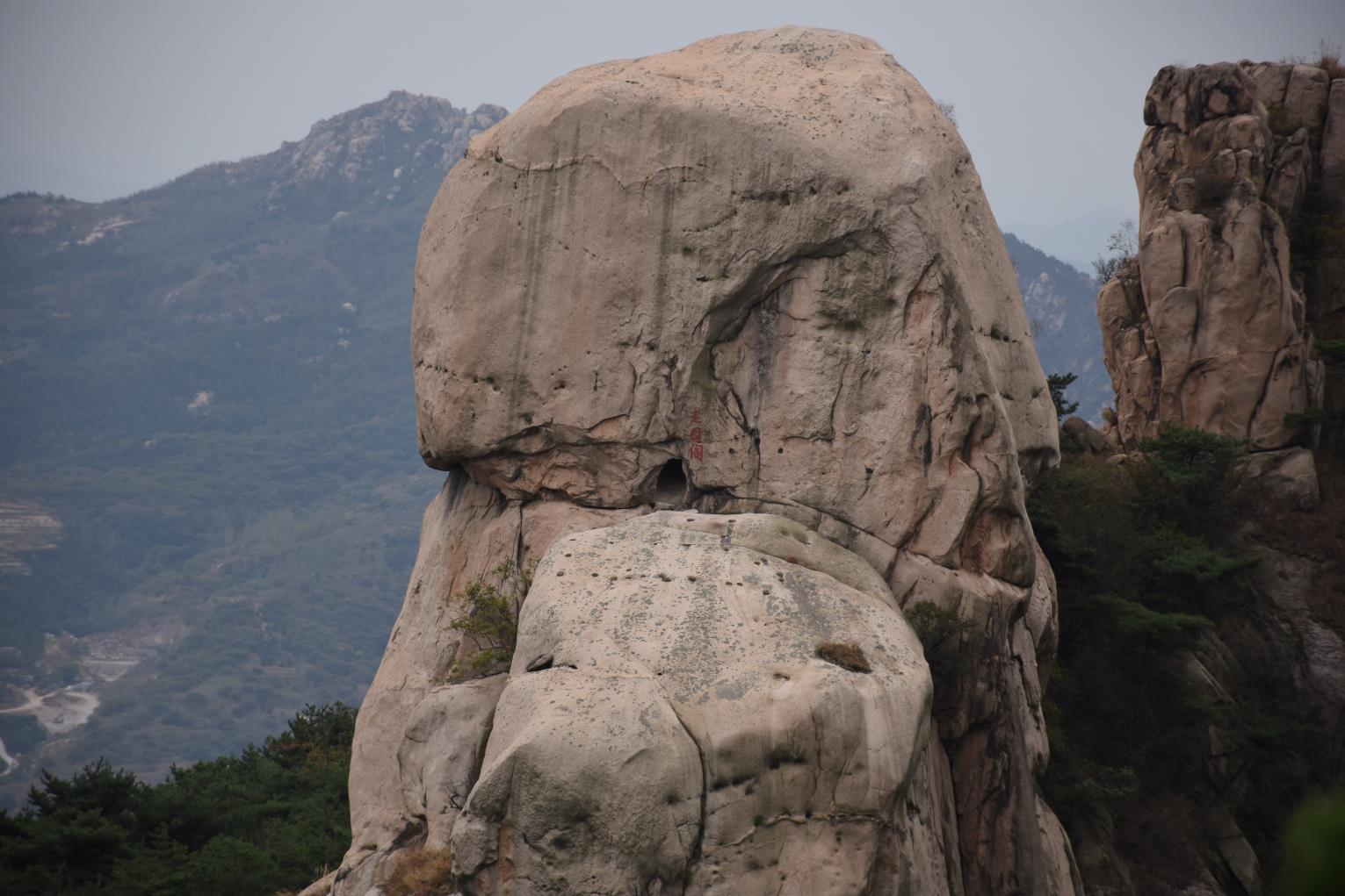九仙山景區(qū)-青島哪家拓展公司安全保障完善|青島拓展訓(xùn)練公司排名前十口碑對(duì)比|青島專業(yè)拓展訓(xùn)練服務(wù)-青島眾行遠(yuǎn)管理咨詢