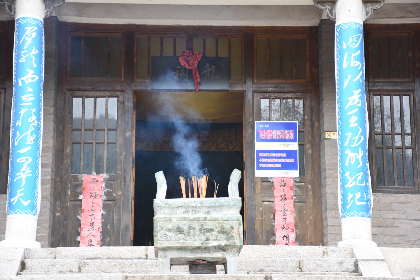 九仙山景區(qū)-青島哪家拓展公司安全保障完善|青島拓展訓(xùn)練公司排名前十口碑對(duì)比|青島專業(yè)拓展訓(xùn)練服務(wù)-青島眾行遠(yuǎn)管理咨詢
