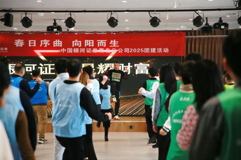 青島拓展，青島拓展訓(xùn)練，青島團(tuán)建，請致電青島眾行遠(yuǎn)