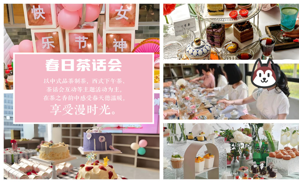 青島拓展，青島拓展訓(xùn)練，青島團(tuán)建，請致電青島眾行遠(yuǎn)