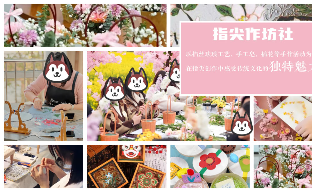 青島拓展，青島拓展訓(xùn)練，青島團(tuán)建，請致電青島眾行遠(yuǎn)