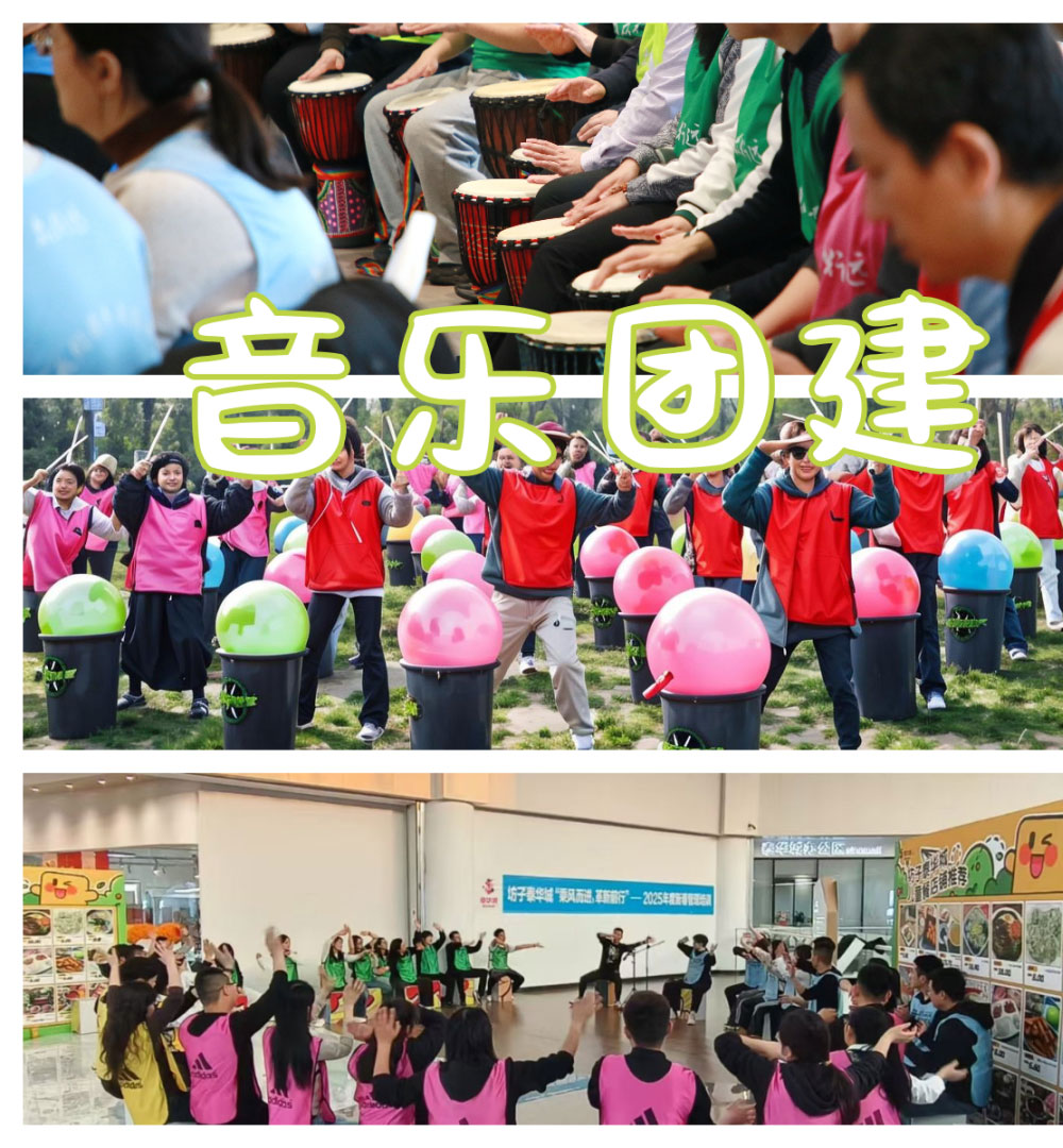 青島拓展，青島拓展訓(xùn)練，青島團(tuán)建，請(qǐng)致電青島眾行遠(yuǎn)