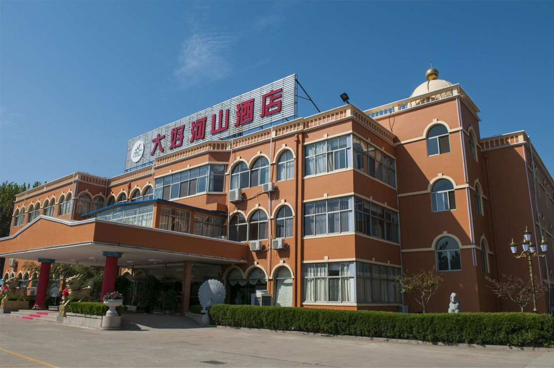 青島大好河山酒店-青島哪家拓展公司安全保障完善|青島拓展訓練公司排名前十口碑對比|青島專業(yè)拓展訓練服務(wù)-青島眾行遠管理咨詢