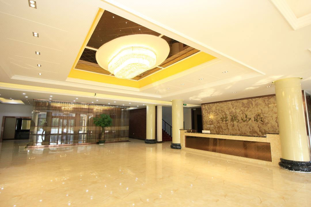五蓮杜鵑山莊大酒店-青島哪家拓展公司安全保障完善|青島拓展訓(xùn)練公司排名前十口碑對比|青島專業(yè)拓展訓(xùn)練服務(wù)-青島眾行遠(yuǎn)管理咨詢