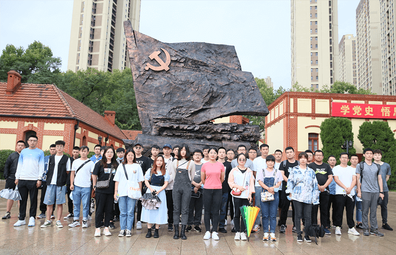 北船重工黨史學(xué)習(xí)