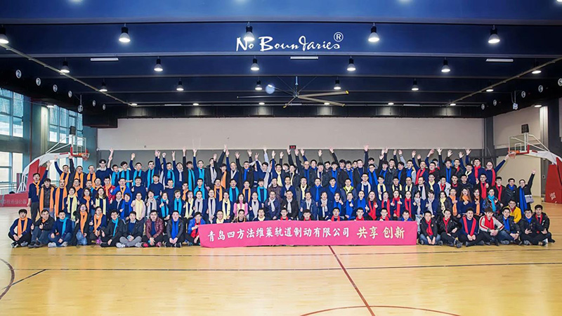 法維萊2019年趣味運(yùn)動(dòng)
