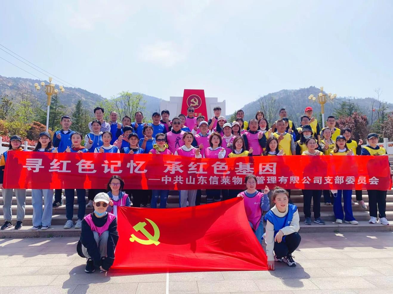 青島拓展、青島拓展訓(xùn)練、青島團(tuán)建，請(qǐng)致電青島眾行遠(yuǎn)