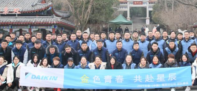 青島戶外拓展訓(xùn)練需要的注意事項(xiàng)？