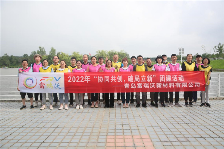 青島團建公司，眾行遠為您提供有價值的團建方案