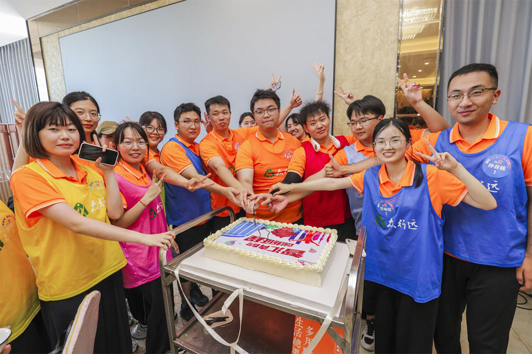 智慧青春夢(mèng)，啟航新征程--青島聯(lián)通2024屆新員工入職培訓(xùn)成長(zhǎng)訓(xùn)練營(yíng)